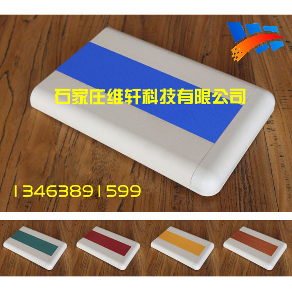 医用护墙板PVC防撞护墙板走廊150防撞带医院养老院酒店车间防撞条